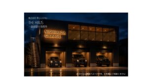商業用の建物としての設計プランもご用意しています！住宅＋夢のガレージオーナーとしても☆彡